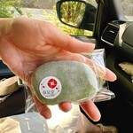 椿茶園 - 椿草餅