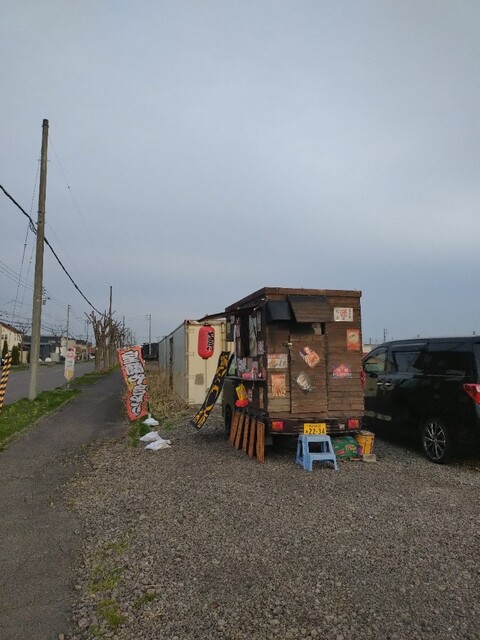 まるす商店 - 沼ノ端（焼き鳥）の写真