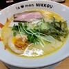 ラーメンにっこう