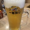 回転寿し トリトン 北8条光星店