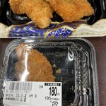 ぎゅーとら - 