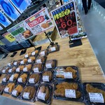 ぎゅーとら - 