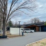 軽井沢マリオットホテル - 