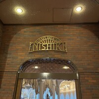 ホテル ニューアカオ -  ホテル ニューアカオ -