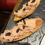 ビキニ ピカール - 