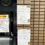 カレーとハンバーグの店 バーグ - 