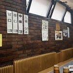 カレーとハンバーグの店 バーグ - 