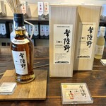 八郷蒸溜所 ビジターセンター - 売り場内観2
