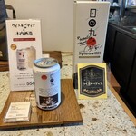 八郷蒸溜所 ビジターセンター - 売り場内観3