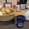 日本酒 専門店・居酒屋 きゃりっこ亭