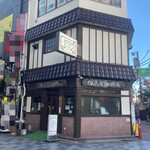 但馬屋珈琲店 - 