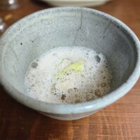 Bistro yen - 