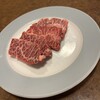 焼肉 野崎