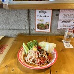 RYUTERHUA - ソムタムプープラーラー