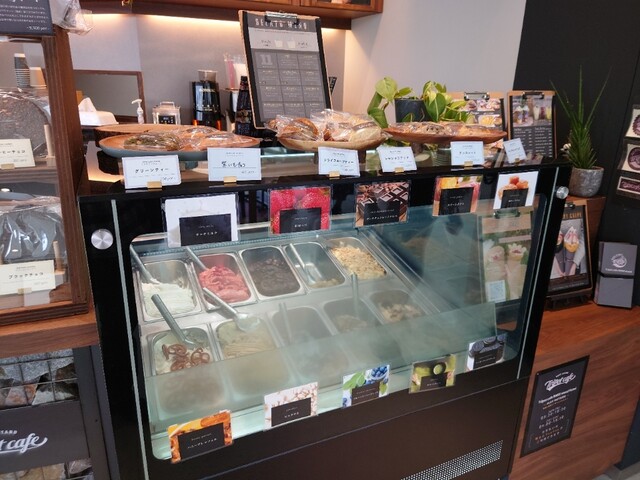 Tripot cafe BAKE stand Hotei photo 3