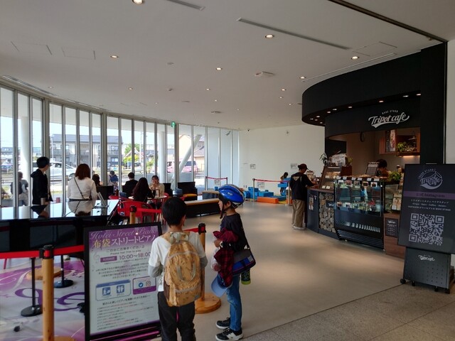 Tripot cafe BAKE stand Hotei photo 4