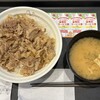 松屋 吉塚店