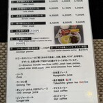 高千穂牛レストラン 和 - 2025.4メニュー1