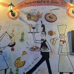 創作料理アランチャ - 