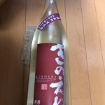 ささ蔵 成桝 - 酒くさい日本酒