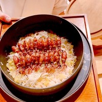 炎水 - 