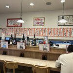 魚がし食堂 Rinto店 - 