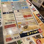 肉豆冨とレモンサワー 大衆食堂 安べゑ - 