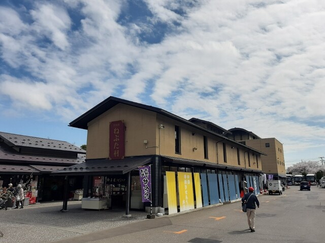 津軽藩ねぷた村 - 中央弘前（売店）の写真