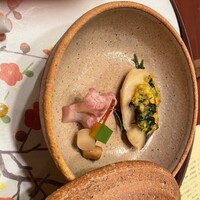 河久 - 
