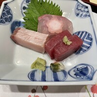河久 - 