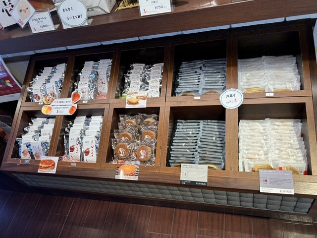 パティスリーサワダ（Patisserie Sawada） - 飯坂温泉（ケーキ）の写真