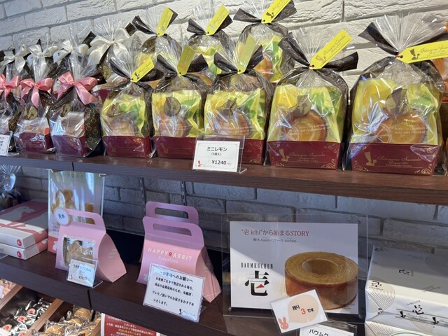 パティスリーサワダ（Patisserie Sawada） - 飯坂温泉（ケーキ）の写真