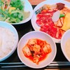 焼肉トラジ 豊洲店