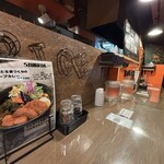 ルー&スープカレー ボナンザ - 