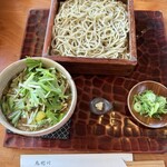 鬼怒川 竹やぶ - 