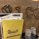 ルー&スープカレー ボナンザ - 