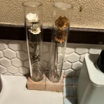 燻製イナダ商店 - 