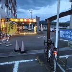 CoCo壱番屋 - 