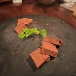 燻製イナダ商店 - 