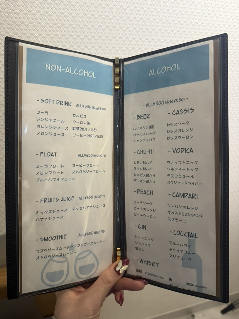メニュー写真 : CAFE MOGU MOGU （カフェ モグモグ） - 東梅田