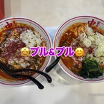 蒙古タンメン中本 - 