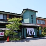 近江牛 岡喜本店 - 