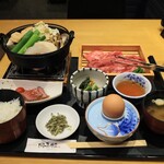 近江牛 岡喜本店 - 