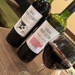 イル ド マンジェ - 