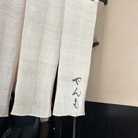 伊豆の旬 やんも 南青山店 - 