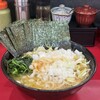 ラーメン 杉田家 千葉駅前店