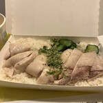 慶城海南雞飯 - 