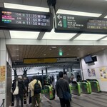 かつお食堂 - いつの間に出来たの？　新南改札口