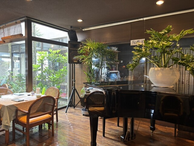 Yume Ikki Takatsuki Ten photo 4