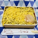 すし善 - 折詰ちらし　2000円
